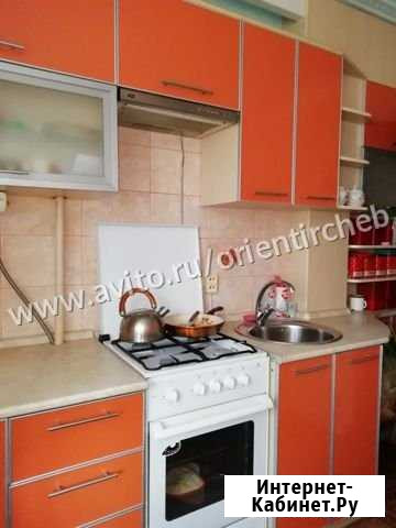 3-комнатная квартира, 59 м², 3/9 эт. на продажу в Новочебоксарске Новочебоксарск - изображение 1