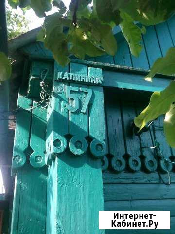 Дом 62 м² на участке 13 сот. на продажу в Выгоничах Выгоничи - изображение 1
