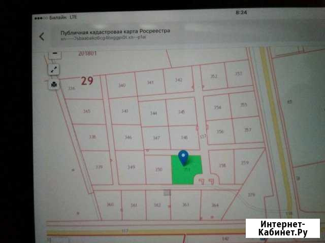 Участок СНТ, ДНП 12 сот. на продажу в Архангельске Архангельск - изображение 1