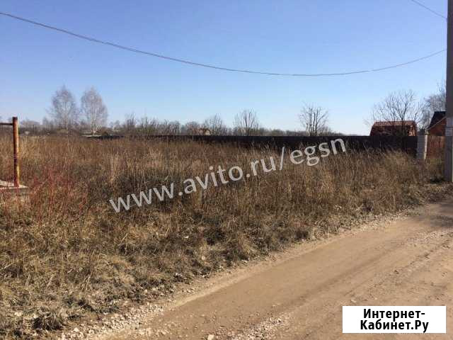 Участок ИЖС 10 сот. на продажу в Воскресенске Воскресенск - изображение 1