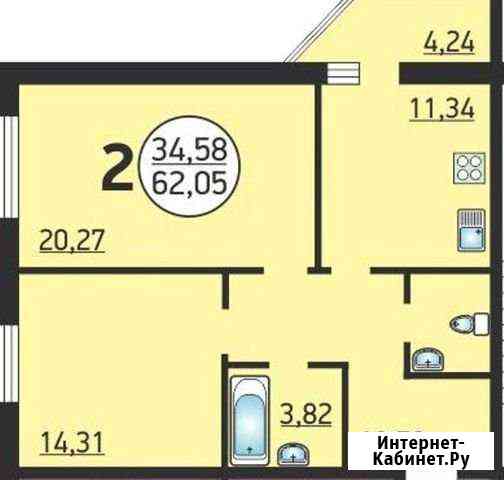 2-комнатная квартира, 62.4 м², 9/25 эт. на продажу в Новосибирске Новосибирск