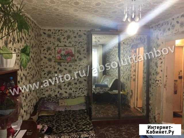 Комната 22 м² в 1-ком. кв., 2/5 эт. на продажу в Тамбове Тамбов - изображение 1