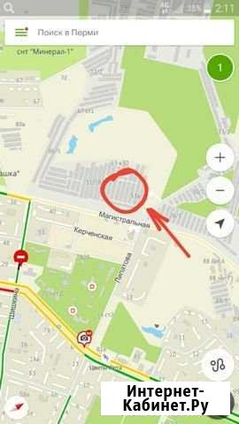 Гараж 25 м² в аренду в Перми Пермь - изображение 1