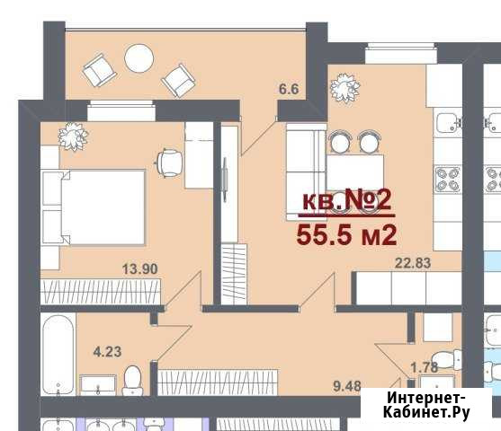 2-комнатная квартира, 55.5 м², 3/4 эт. на продажу в Южноуральске Южноуральск - изображение 1