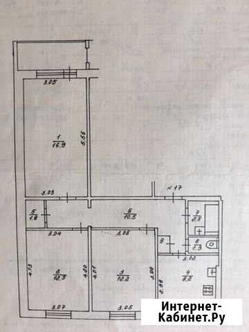 3-комнатная квартира, 69.3 м², 5/10 эт. на продажу в Нефтекамске Нефтекамск - изображение 1