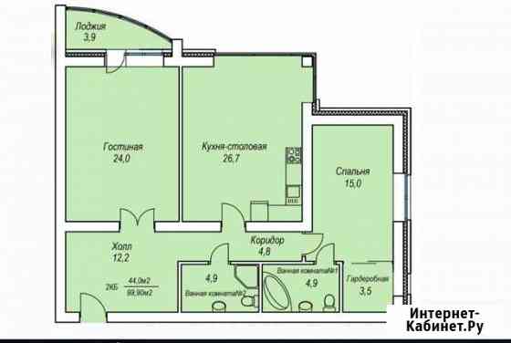 2-комнатная квартира, 101.5 м², 1/3 эт. на продажу в Обнинске Обнинск