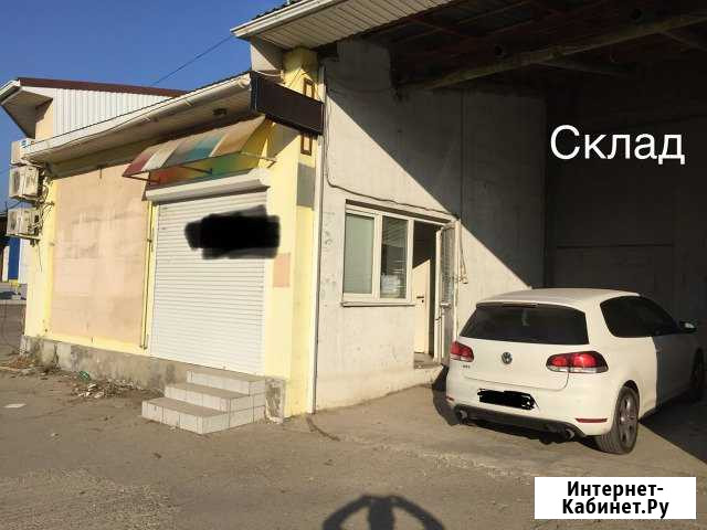 Офис Краснодар - изображение 1