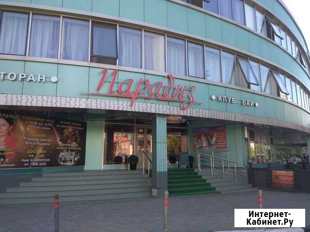 Помещение свободного назначения, 272 кв.м. Мытищи - изображение 1