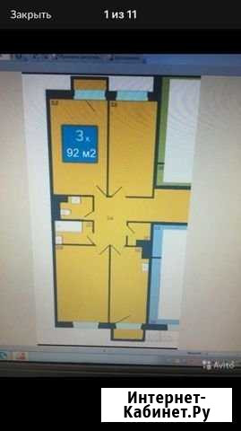 3-комнатная квартира, 92 м², 13/25 эт. на продажу в Красноярске Красноярск - изображение 1