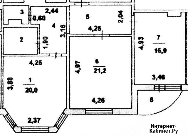 2-комнатная квартира, 82.8 м², 7/9 эт. на продажу в Курске Курск - изображение 1