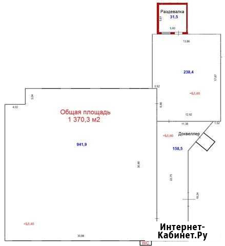 Помещение свободного назначения, 1370.3 кв.м. Нижний Новгород - изображение 1