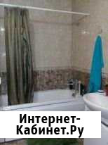 1-комнатная квартира, 39.5 м², 11/16 эт. на продажу в Чите Чита - изображение 1