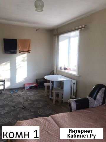 Комната 26 м² в 3-ком. кв., 3/5 эт. на продажу в Благовещенске Амурской области Благовещенск - изображение 1