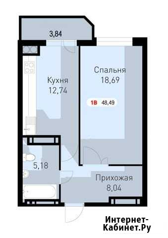 1-комнатная квартира, 48.5 м², 5/15 эт. на продажу в Астрахани Астрахань - изображение 1