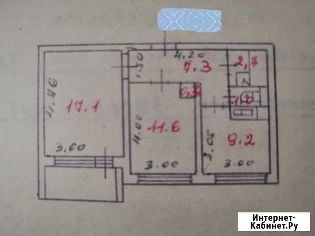 2-комнатная квартира, 49.8 м², 2/5 эт. на продажу в Костомукше Костомукша - изображение 1