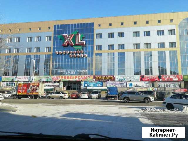 Помещение свободного назначения, 485 кв.м. Благовещенск - изображение 1