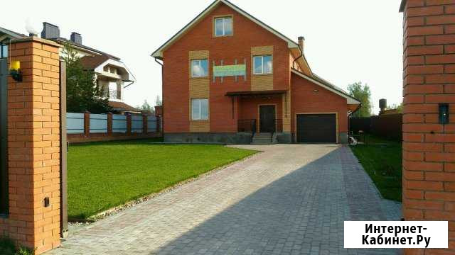 Дом 380 м² на участке 12 сот. на продажу в Хотьково Хотьково - изображение 1