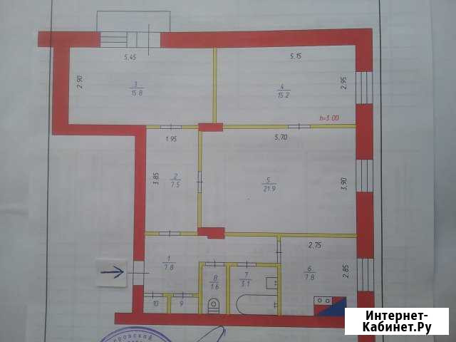 3-комнатная квартира, 81.7 м², 3/4 эт. на продажу в Киселевске Киселевск - изображение 1