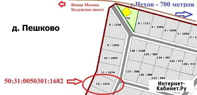 Участок ИЖС 10 сот. на продажу в Чехове Московской области Чехов - изображение 1