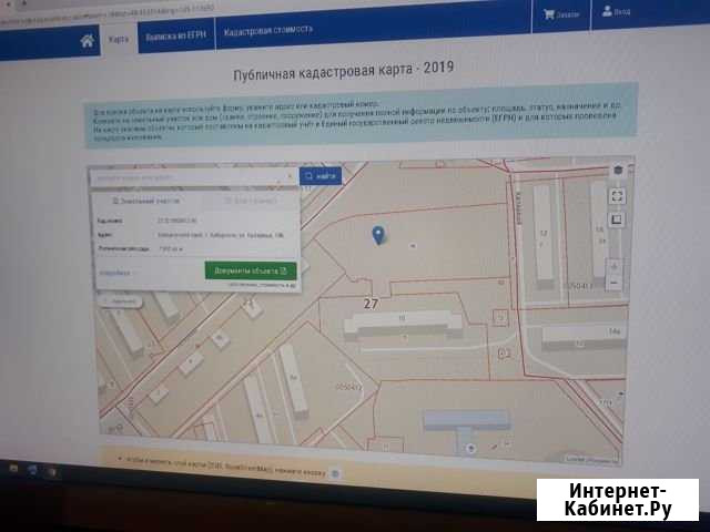 Участок промназначения 7957 сот. на продажу в Хабаровске Хабаровск - изображение 1