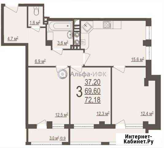 3-комнатная квартира, 72.2 м², 4/8 эт. на продажу в Белгороде Белгород