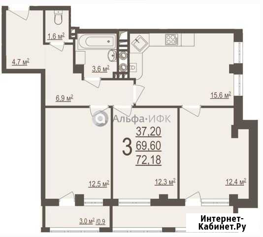3-комнатная квартира, 72.2 м², 4/8 эт. на продажу в Белгороде Белгород - изображение 1