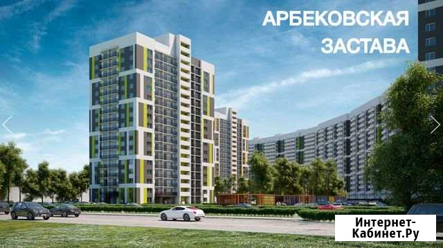 Квартира-студия, 30.3 м², 11/17 эт. на продажу в Пензе Пенза - изображение 1