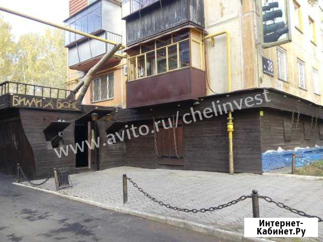 Помещение общественного питания, 263.5 кв.м. Челябинск - изображение 1