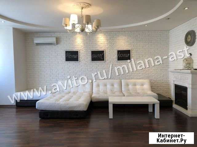 3-комнатная квартира, 120 м², 9/10 эт. в аренду на длительный срок в Астрахани Астрахань - изображение 1