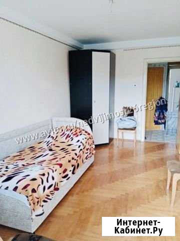 2-комнатная квартира, 50 м², 3/5 эт. на продажу в Пятигорске Пятигорск - изображение 1