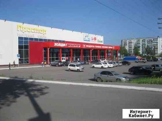 Помещение свободного назначения, 309 кв.м. Прокопьевск