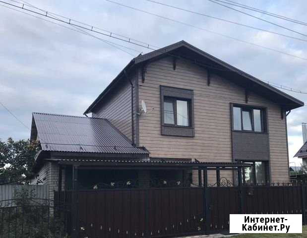Дом 160 м² на участке 6 сот. на продажу в Кулебаках Кулебаки - изображение 1