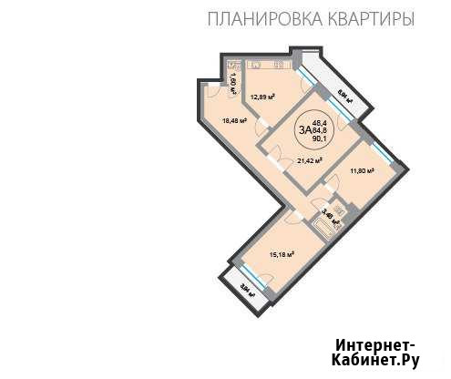 3-комнатная квартира, 90.1 м², 18/24 эт. на продажу в Балашихе Балашиха - изображение 1