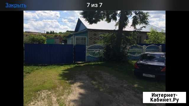 Дом 55.5 м² на участке 20 сот. на продажу в Нижнем Новгороде Нижний Новгород - изображение 1