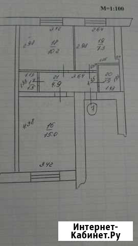 2-комнатная квартира, 41.8 м², 2/2 эт. на продажу в Павлово Нижегородской области Павлово - изображение 1