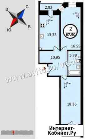 2-комнатная квартира, 67.9 м², 12/17 эт. на продажу во Владимире Владимир