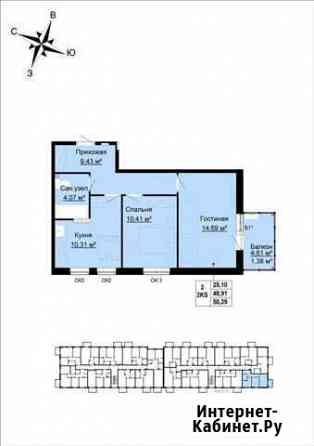 2-комнатная квартира, 51 м², 2/4 эт. на продажу в Верхней Пышме Верхняя Пышма