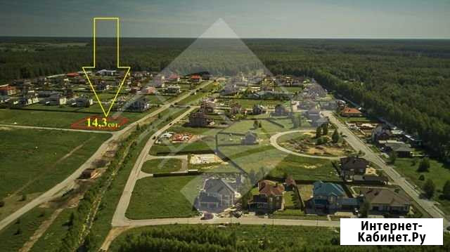 Участок ИЖС 14 сот. на продажу в Рязани Рязань - изображение 1