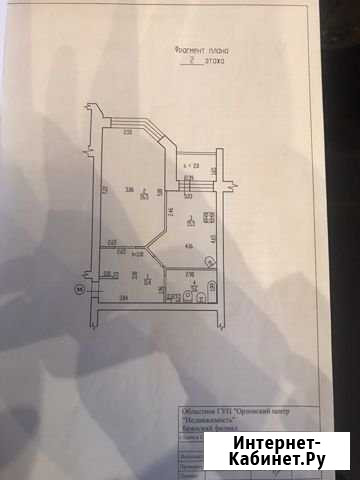 1-комнатная квартира, 59 м², 2/6 эт. на продажу в Брянске Брянск - изображение 1