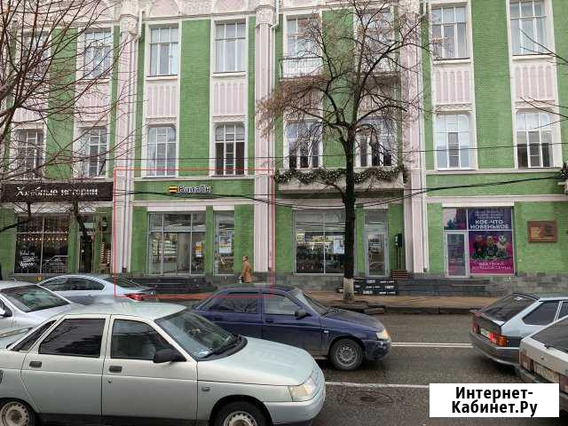 Торговое помещение, 60 кв.м. Краснодар - изображение 1