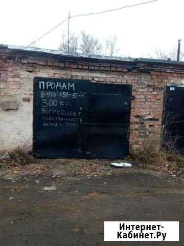 Гараж 18 м² на продажу в Абакане Абакан - изображение 1