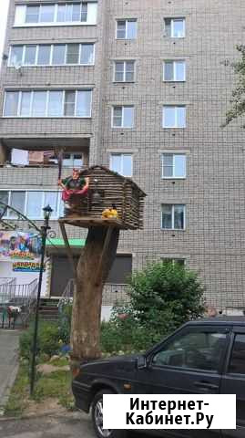 1-комнатная квартира, 33 м², 9/9 эт. на продажу в Вязьме Вязьма - изображение 1