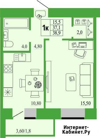 1-комнатная квартира, 38.9 м², 5/16 эт. на продажу в Чите Чита - изображение 1