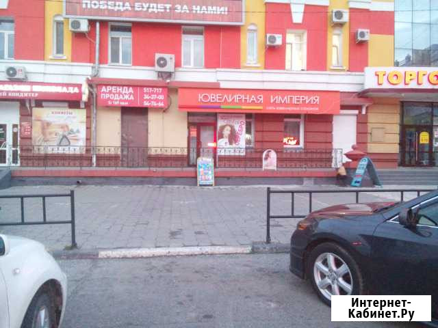 Помещение свободного назначения, 168 кв.м. Благовещенск - изображение 1