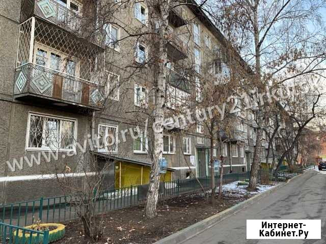 3-комнатная квартира, 60 м², 5/5 эт. на продажу в Иркутске Иркутск - изображение 1