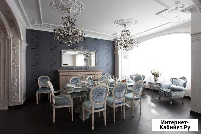 3-комнатная квартира, 170 м², 12/20 эт. на продажу в Сочи Сочи - изображение 1