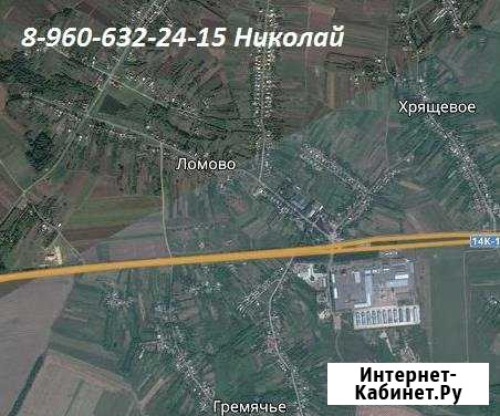 Дача 30 м² на участке 50 сот. на продажу в Короче Короча - изображение 1