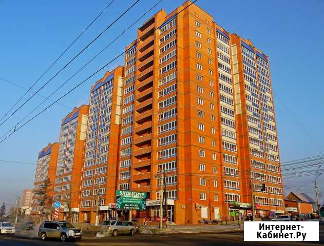 Офисное помещение, 85 кв.м. Чита - изображение 1
