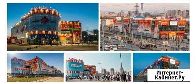 Торговое помещение у метро Парнас, 80 кв.м. Санкт-Петербург - изображение 1