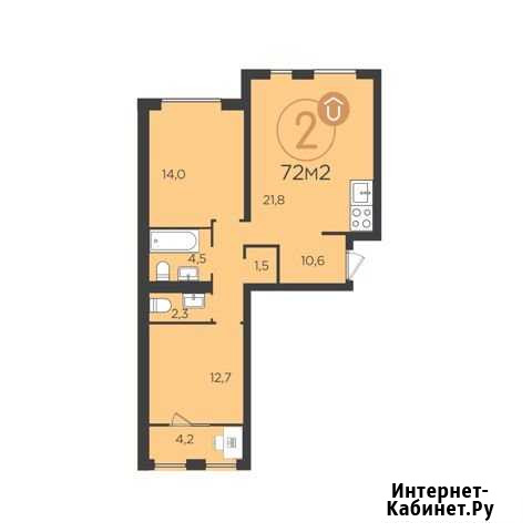 2-комнатная квартира, 72.1 м², 6/11 эт. на продажу в Екатеринбурге Екатеринбург - изображение 1